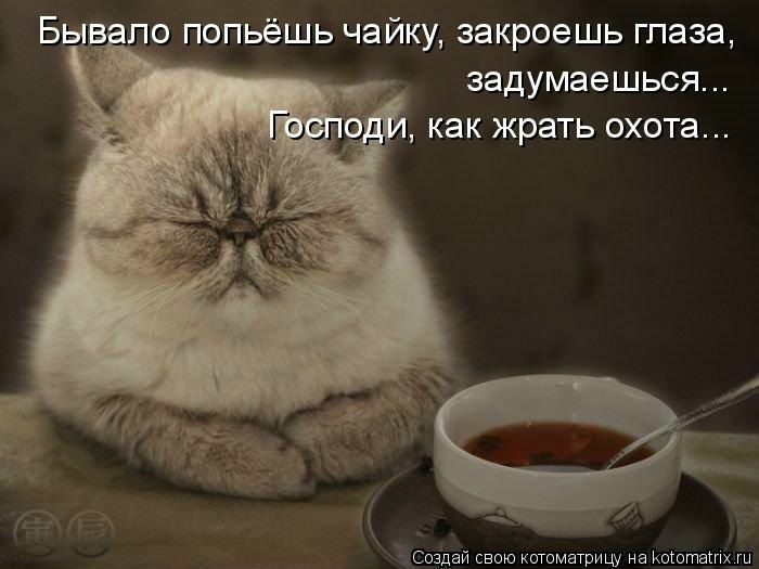 №17, Юлия Внученкова, Минск №17, Юлия Внученкова, Минск