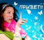 Марія Забава фотография #11 (источник - https://vk.com/id82897990)