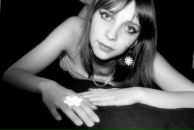 Фотография Ульяновой Ульяны