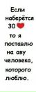 Алла Грішко фотография #1