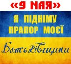 Вероника Сергеева фотография #7 (источник - https://vk.com/id6046526)