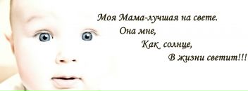 Фотография Смирновой Натальи