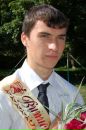 Ігорь Злепко фотография #29 (источник - https://vk.com/id133782135)