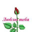 Анастасія Прузак фотография #33 (источник - https://vk.com/id164238937)