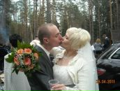 Фотография Матвиенко Евгении