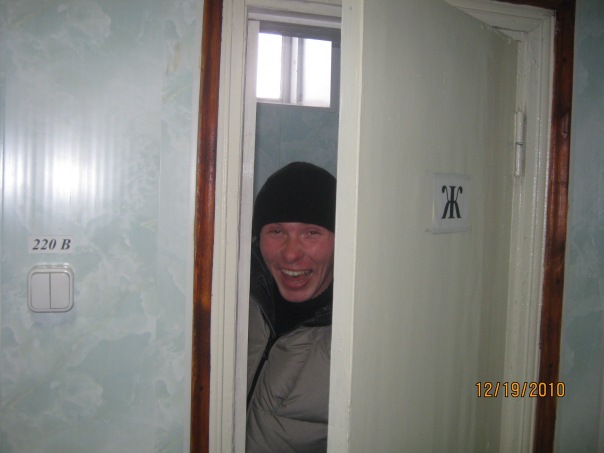 Кольян @@@@@@@@@@@ фото №6