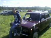 Фотография  