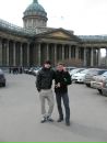 Серж М фотография #17 (источник - https://vk.com/id2990888)