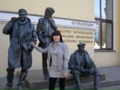 Фотография Немтушкиной Марины