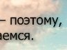 Анастасія Бадилевич фотография #9 (источник - https://vk.com/id156285780)
