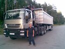 Василь Гаврилків фотография #25 (источник - https://vk.com/id162338047)