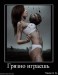  фотография #34