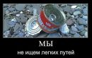Діна Никифорова фотография #35 (источник - https://vk.com/id69910692)