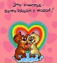 Ліза Федик фотография #11 (источник - https://vk.com/id152468110)