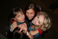 Игорь Матарыкин фотография #25 (источник - https://vk.com/id422203)