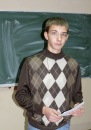 Фотография Ганюшина Александра