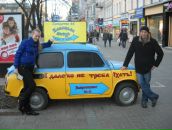 Сергій Дружинович фотография #47 (источник - https://vk.com/id13308236)