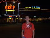 Володя Кучма фотография #24 (источник - https://vk.com/id26106889)