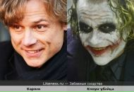 Nick Chmir фотография #5 (источник - https://vk.com/id10178589)