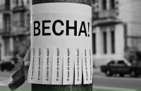 Фотография Шкомова Светлана