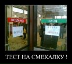 Фотография Дутовой Милены