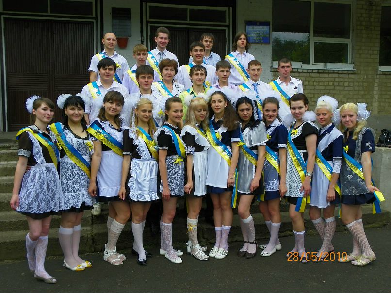 Дима Гречка фотография #16