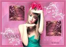 Карінка Бирбюк фотография #20 (источник - https://vk.com/id159896213)