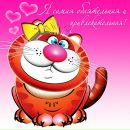 Вася Майский фотография #3 (источник - https://vk.com/id166323172)