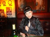 Фотография Дремовой Ларисы