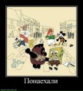 Віталій Гартавер фотография #45 (источник - https://vk.com/id133129103)