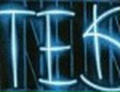 Іван Мосьондз фотография #46 (источник - https://vk.com/id56233132)