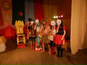 Фотография  