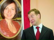 Ірина Федак фотография #13 (источник - https://vk.com/id17878249)