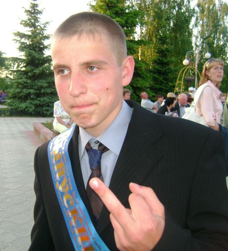 Дима Усович фотография #14