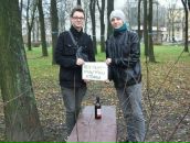 Фотография Сержантова Игоря