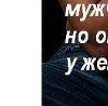 Наталя Свінтельська фотография #4 (источник - https://vk.com/id136637253)