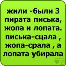 Вадя Кулаківський фотография #41 (источник - https://vk.com/id134542270)