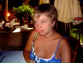 Фотография Гилицкой Марии