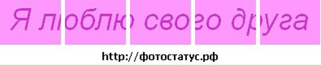 Лілія Павлюк фотография #49 (источник - https://vk.com/id124346294)