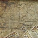 Арестант ™ фотография #27 (источник - https://vk.com/id154020908)