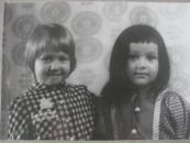 Фотография Алфёровой Юлии