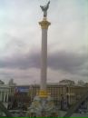 Анатолій Герасько фотография #35 (источник - https://vk.com/id26874229)