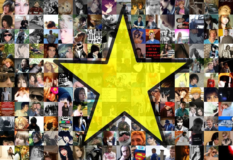 Саша Тимофеева фотография #1