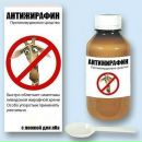 Фотография Лежневой Елены