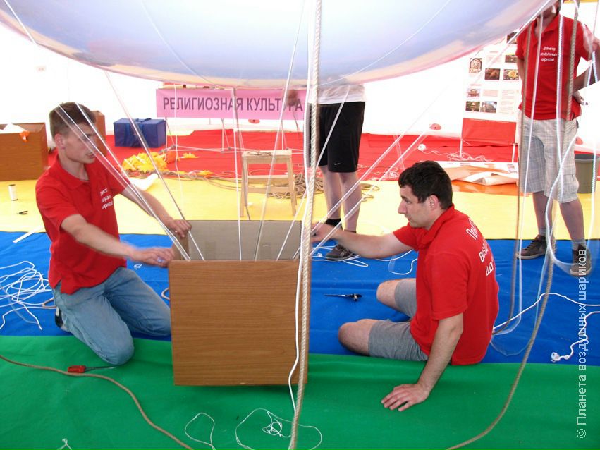 Дмитрий Цапцын фотография #41