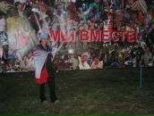 Фотография Семеновой Надежды