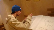 Иван Шапкин фотография #30 (источник - https://vk.com/id768574)