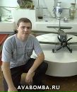 Микола Івасюк фотография #36 (источник - https://vk.com/id79579381)