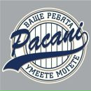 Фотография Морозова Павла