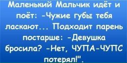 Ілона Гаврилик фотография #12 (источник - https://vk.com/id15707979)